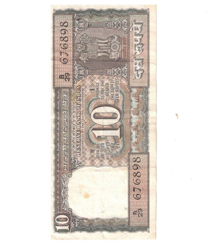     			25 PCS BOTT USED  SIGN R N MALHOTRA  USED  XF CONDITION
