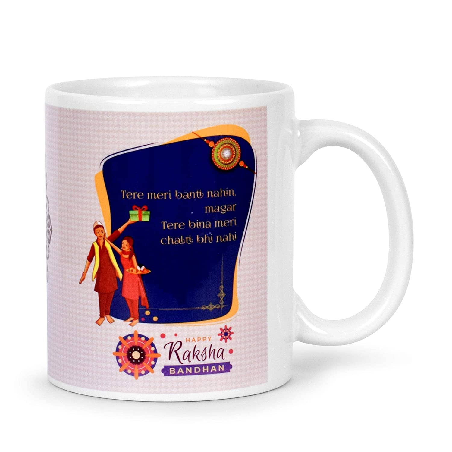 Idream Quote Printed Ceramic Coffee Mug 1 Pcs 330 mL