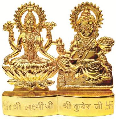     			Laxmi Kuber Brass Idol - (Pack of 1)
