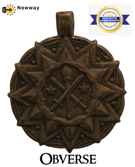     			Army National Guard Components Achievement Anodized Medal