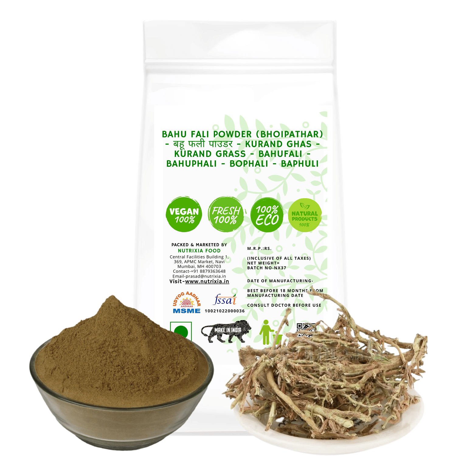     			Nutrixia Food Bahu Fali Powder (Bhoipathar) Powder 500 Gm Pack of 1