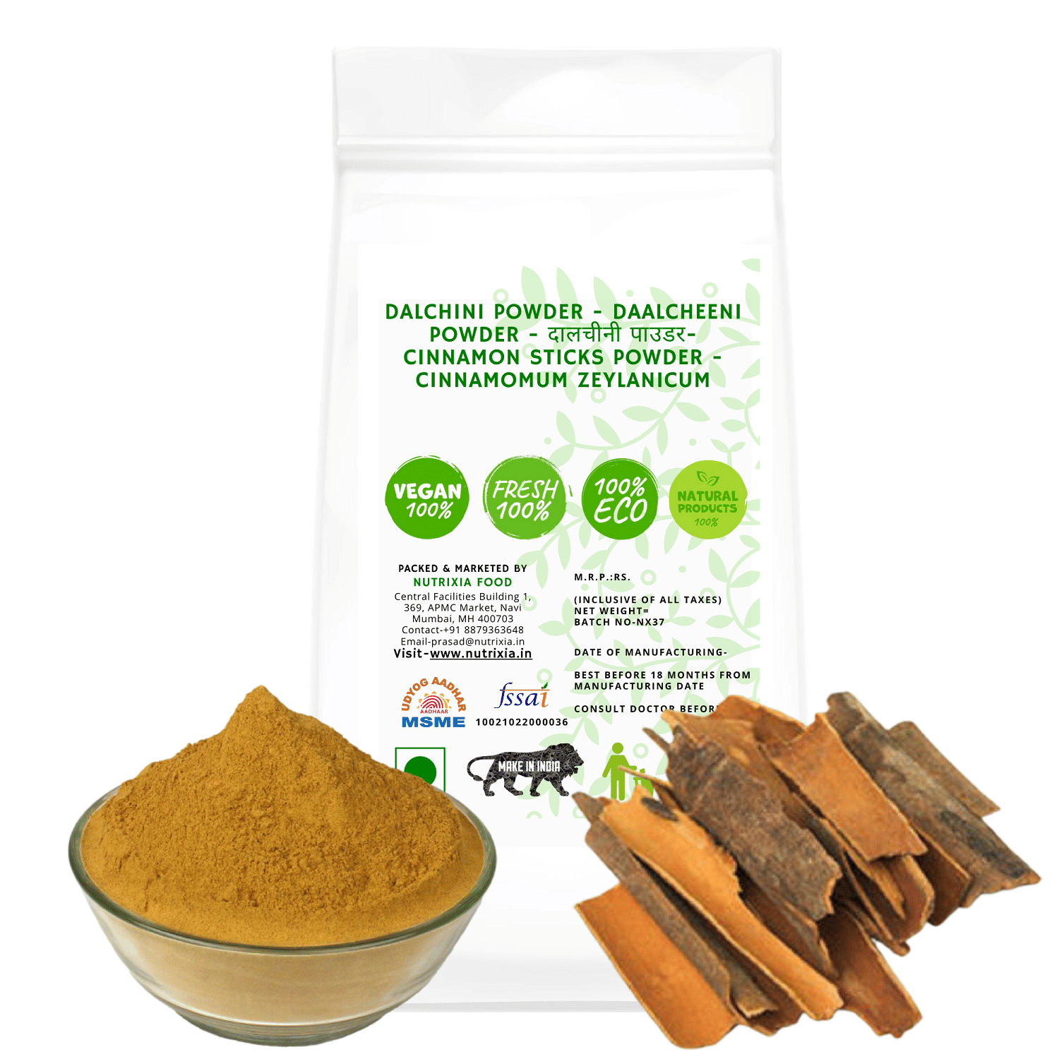 Nutrixia Food DALCHINI POWDER - दालचीनी पाउडर Powder 250 gm Pack Of 1 Nutrixia Food DALCHINI POWDER - दालचीनी पाउडर Powder 250 gm Pack Of 1