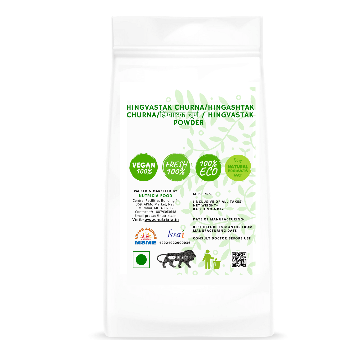 Nutrixia Food \n\nHingvastak Churna/हिंग्वाष्टक Powder 500 gm Pack Of 1 Nutrixia Food \n\nHingvastak Churna/हिंग्वाष्टक Powder 500 gm Pack Of 1