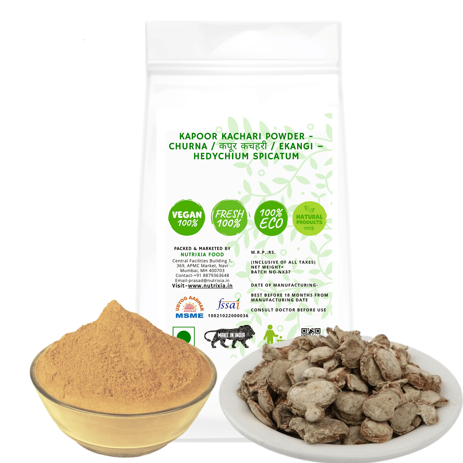 Nutrixia Food \n\nKapoor Kachari Powde-कपूर कचहरी Powder 250 gm Pack Of 1 Nutrixia Food \n\nKapoor Kachari Powde-कपूर कचहरी Powder 250 gm Pack Of 1
