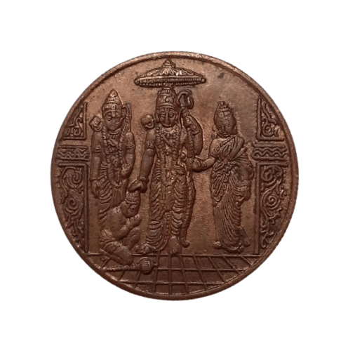     			EXTREMELY RARE OLD VINTAGE ONE ANNA EAST INDIA COMPANY 1616 RAM DARBAR BEAUTIFUL RELEGIOUS BIG TEMPLE TOKEN COIN