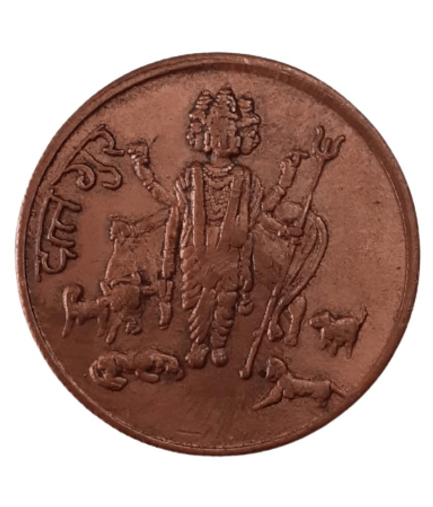     			EXTREMELY RARE OLD VINTAGE ONE ANNA EAST INDIA COMPANY 1818 DATT GURU BEAUTIFUL RELEGIOUS BIG TEMPLE TOKEN COIN