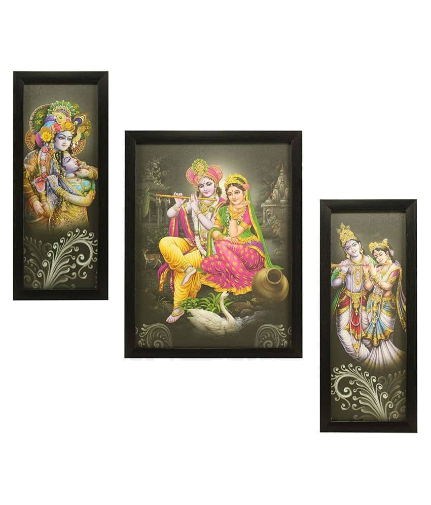 Indianara - Religious Painting With Frame