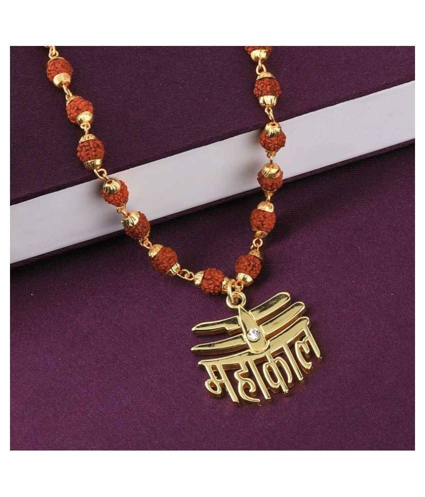     			Shivshop Loard Shiva Bolenath Mahakal Locket With Golden Cap Rudraksha Mala Gold-plated Plated Brass, Wood Chain