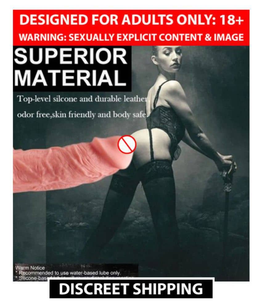 MARS REALISTIC FLEXIBLE STRAP ON DILDO SUPERIOR QUALITY DOUBLE LAYER HIGH GRADE SILICONE BY KAMAHOUSE