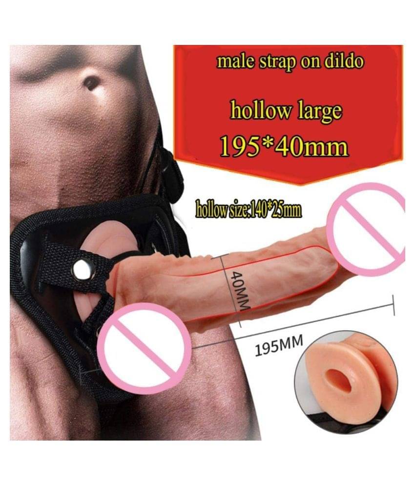     			MARS REALISTIC FLEXIBLE STRAP ON DILDO SUPERIOR QUALITY DOUBLE LAYER HIGH GRADE SILICONE BY KAMAHOUSE