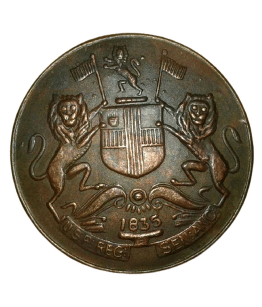     			Sanjay Online Store - UKL 1835 ONE ANNA EAST INDIA. Co MAGNETIC EFFECT COIN 1 Numismatic Coins