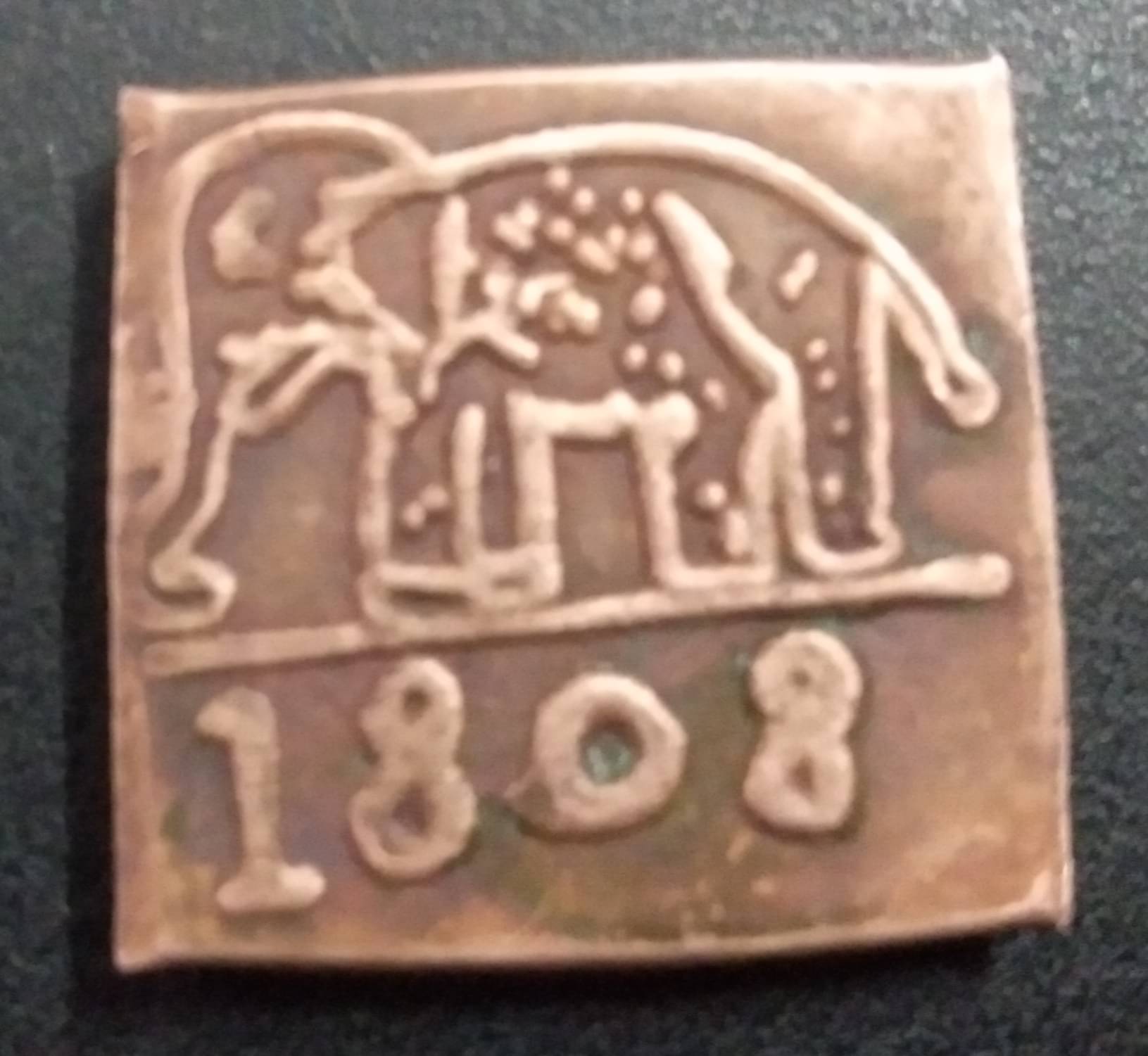     			Independent Kingdom Mysore TIPU SULTAN (1805-1833) Rare Tipu Sultan Copper Coin