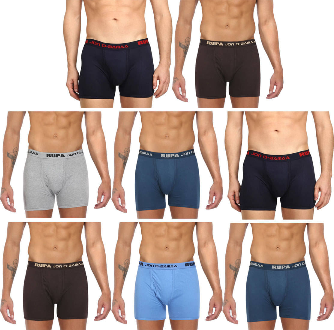     			Rupa Jon Multi Trunk Pack of 8