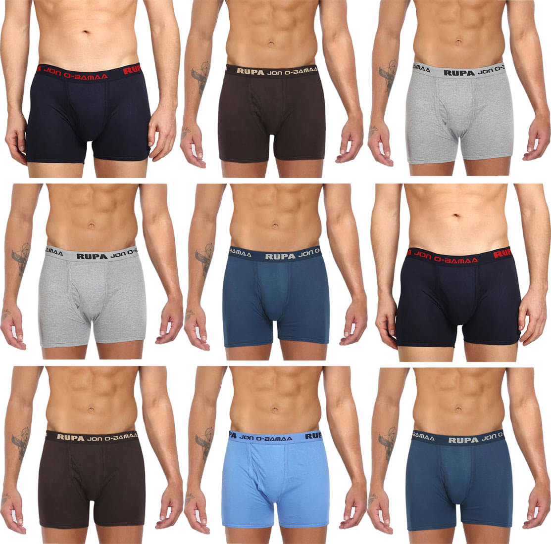 Rupa Jon Multi Trunk Pack of 9 Rupa Jon Multi Trunk Pack of 9