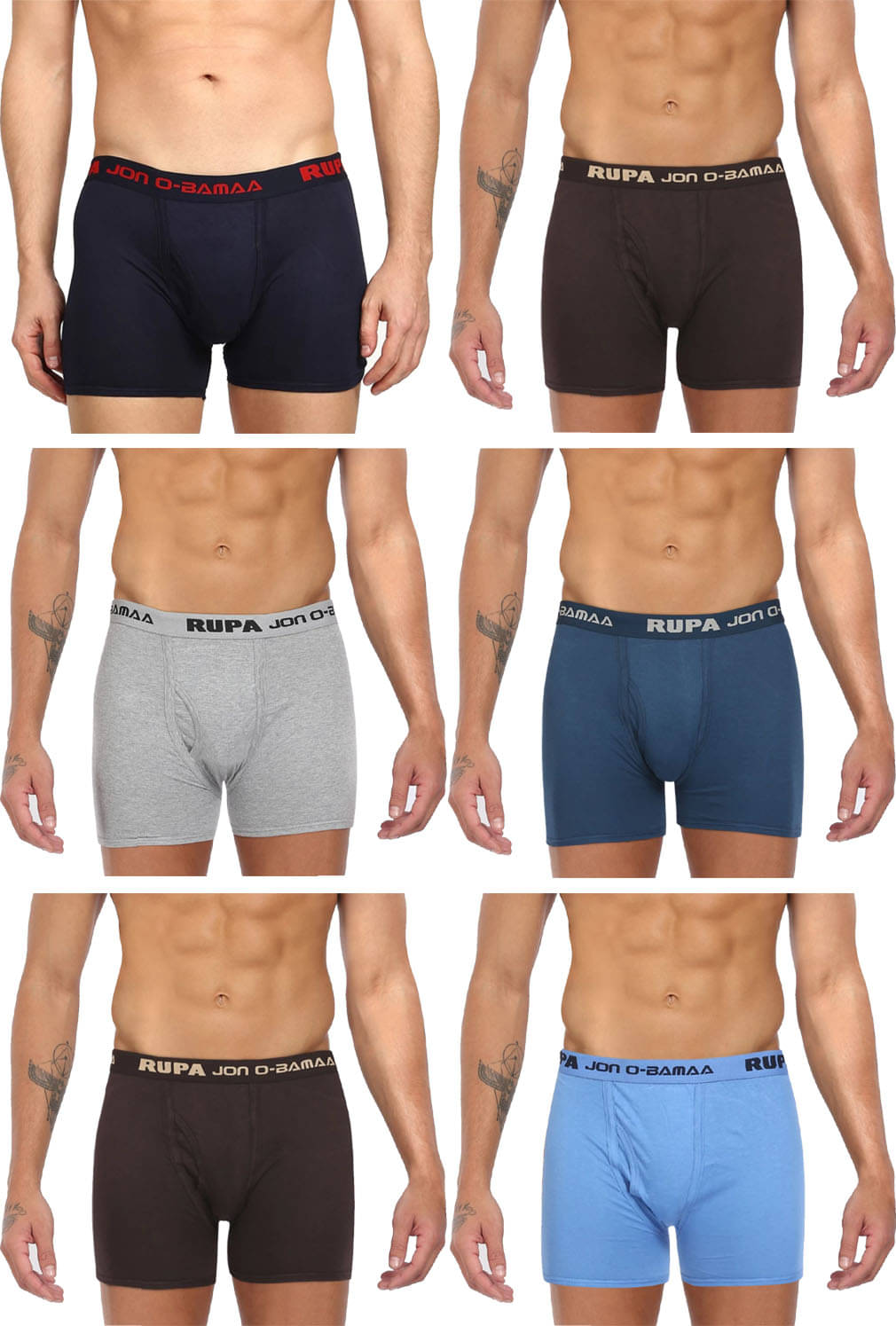 Rupa Jon Multi Trunk Pack of 6 Rupa Jon Multi Trunk Pack of 6