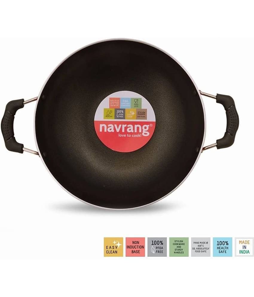 Navrang 3 Piece Cookware Set