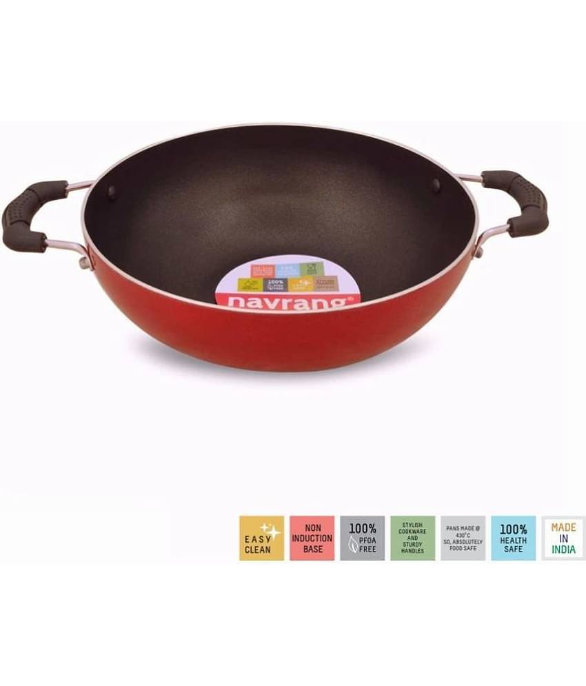 Navrang 3 Piece Cookware Set