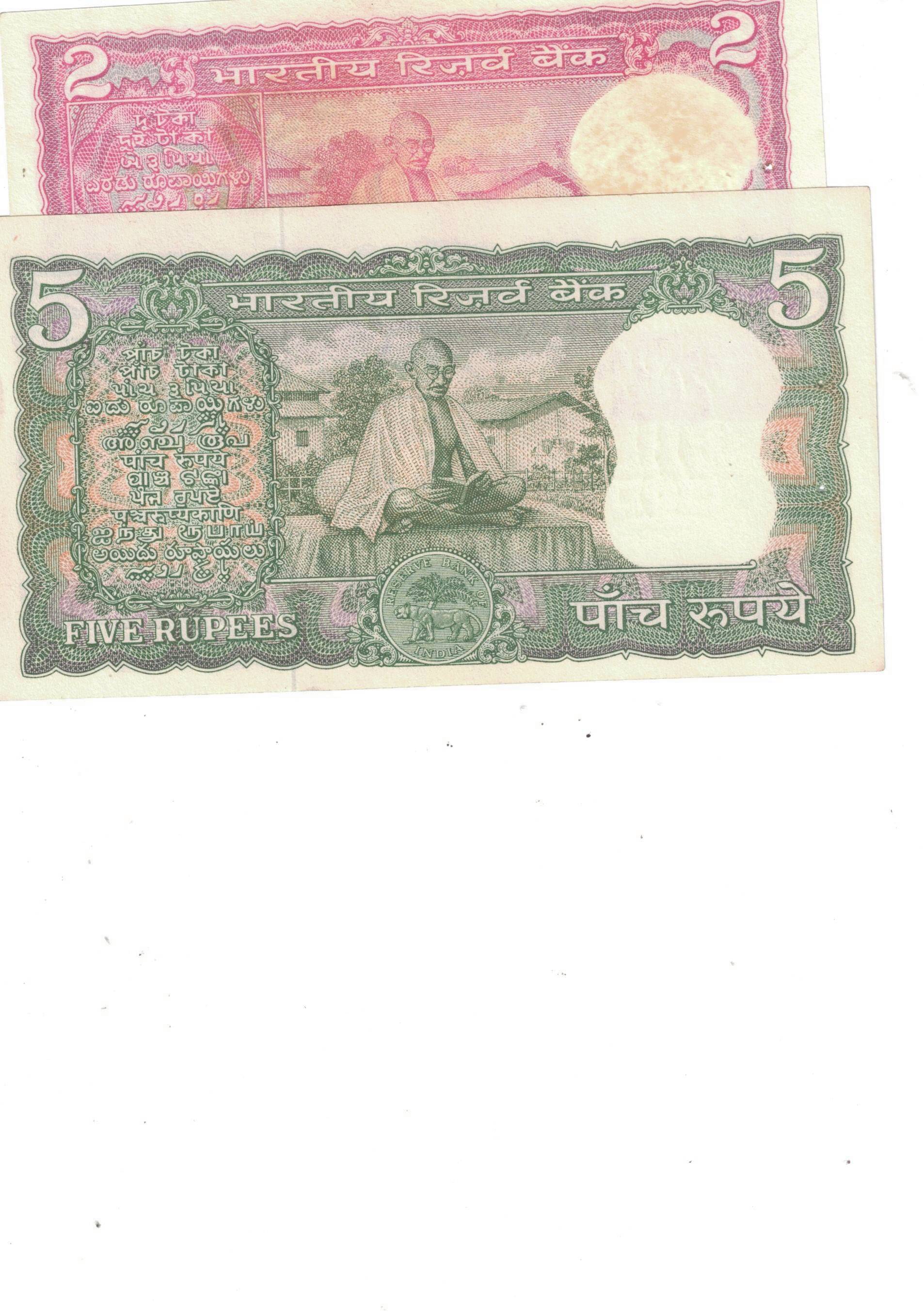     			2 PCS UNC XF CONDITION BACK GANDHI  1 PCS 2RS 1PCS 5RS L K JHA
