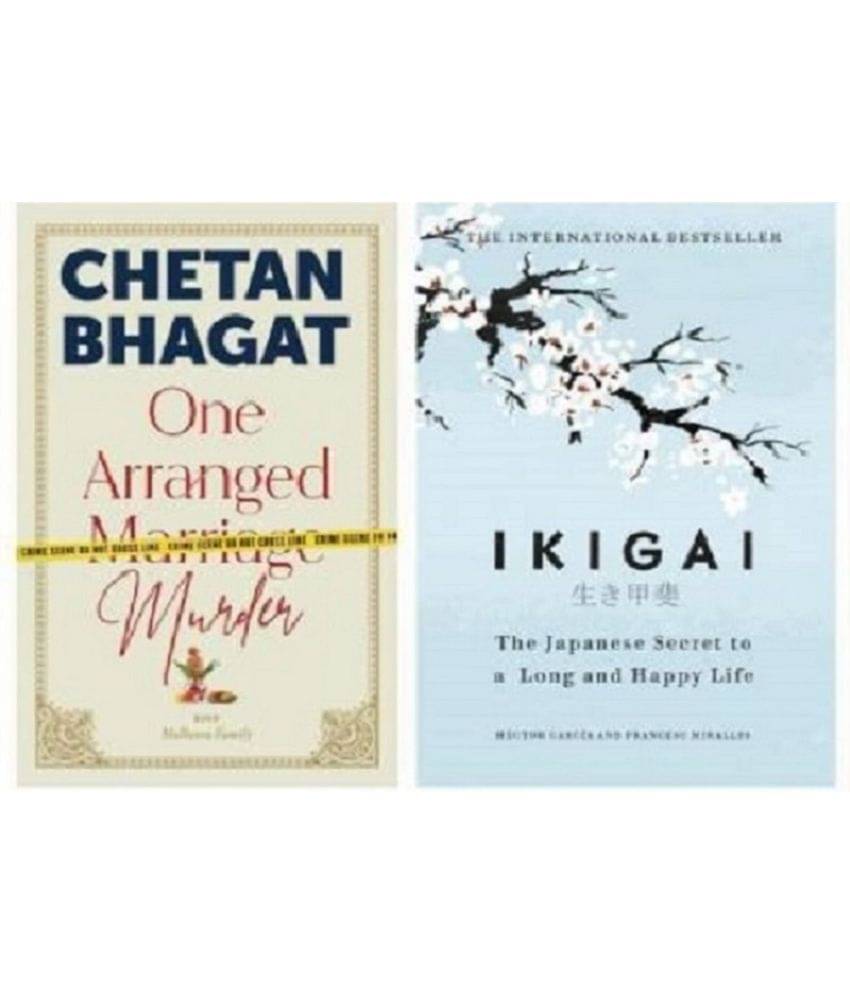 IKIGAI + One Arranged Murder (Paperback, Chetan Bhagat, Garcia Hector) IKIGAI + One Arranged Murder (Paperback, Chetan Bhagat, Garcia Hector)