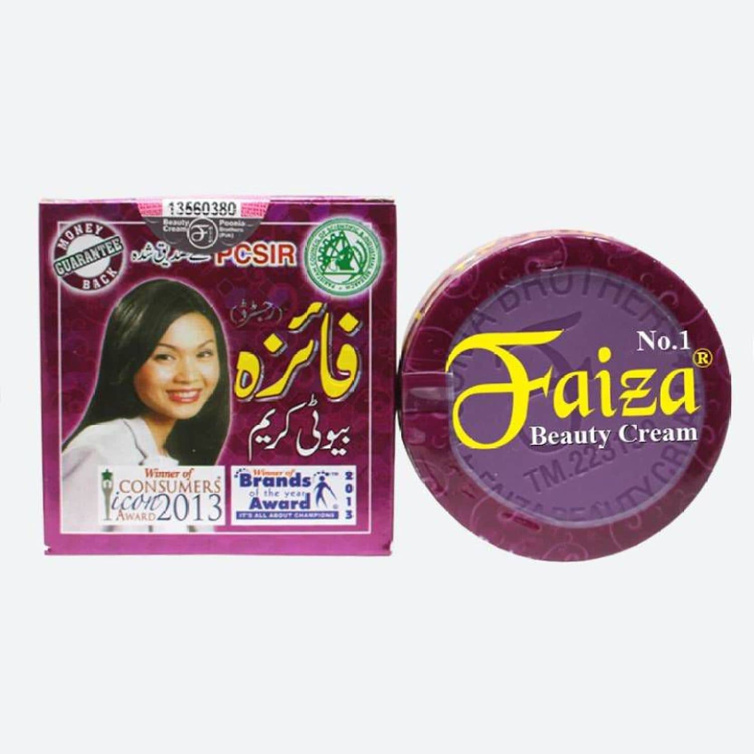 Zehra Faiza Beauty Cream Night Cream 30 gm