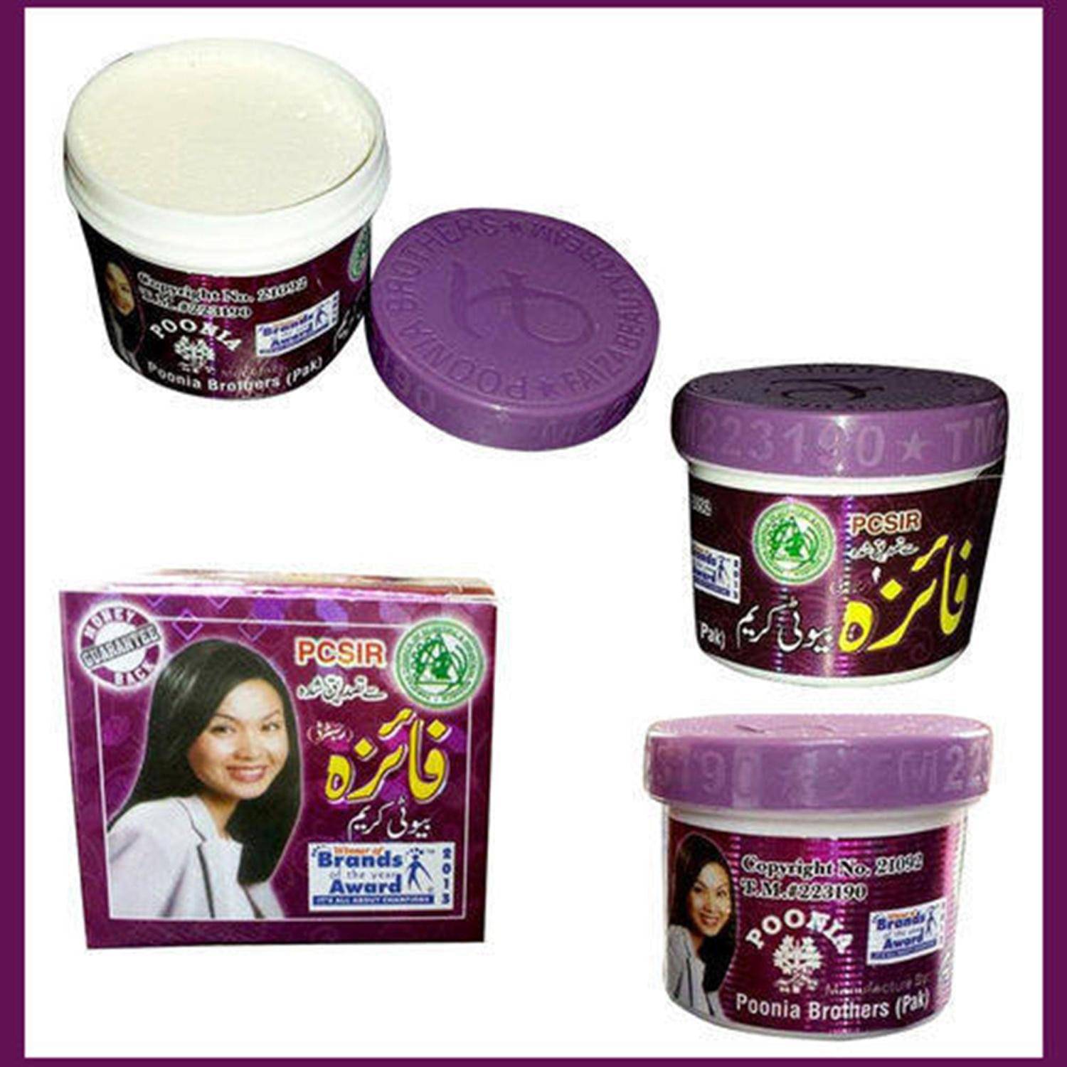     			Zehra Faiza Beuty Cream Day Cream 50 gm