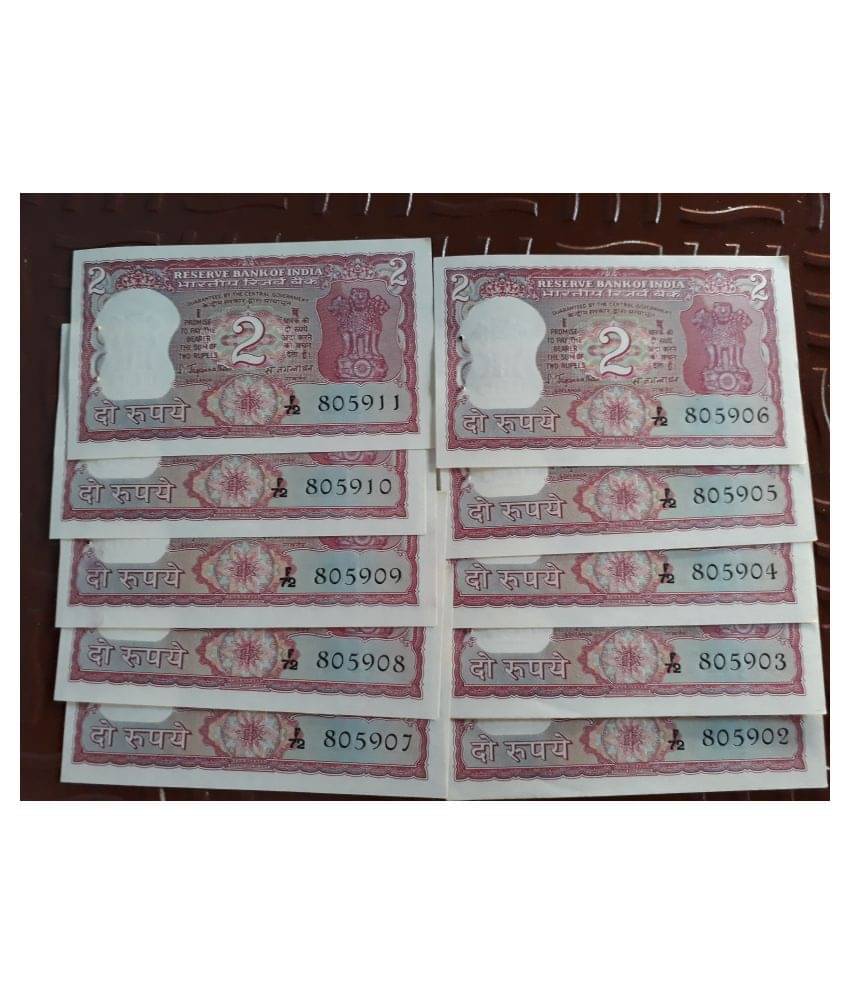     			10 Pieces LOT - 2 R - S. JAGANNATHAN ( SCARCE ) - Tiger - UNC & Mint - India