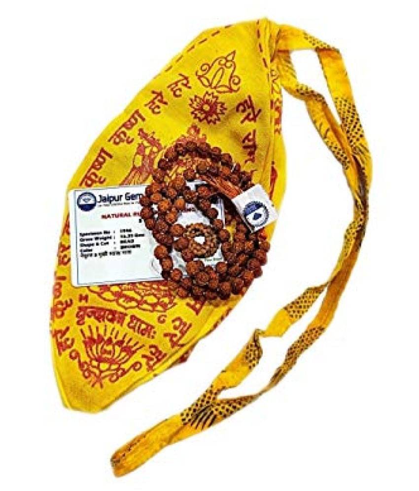     			RUDRA DIVINE - Wood Japa Mala Bag/Gaumukhi (Pack of 1)