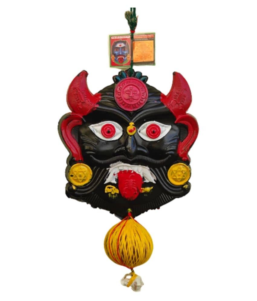 KAKUMANU Nazar Suraksha Kawach Drishti Kavach Door Hanging Multi - Pack of 1