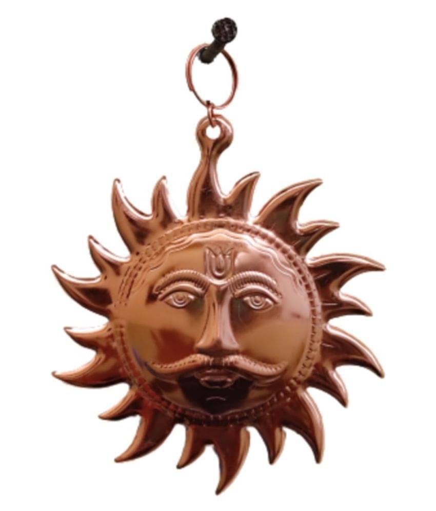     			KAKUMANU VASTU SUN SURYA COPPER GOD SUN BRASS Door Hanging Brown - Pack of 1