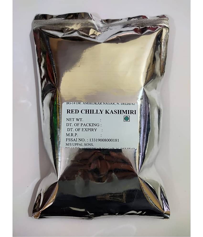 UPPAL SONS - 250 gm Lal Mirch (Chilli) (Pack of 1)