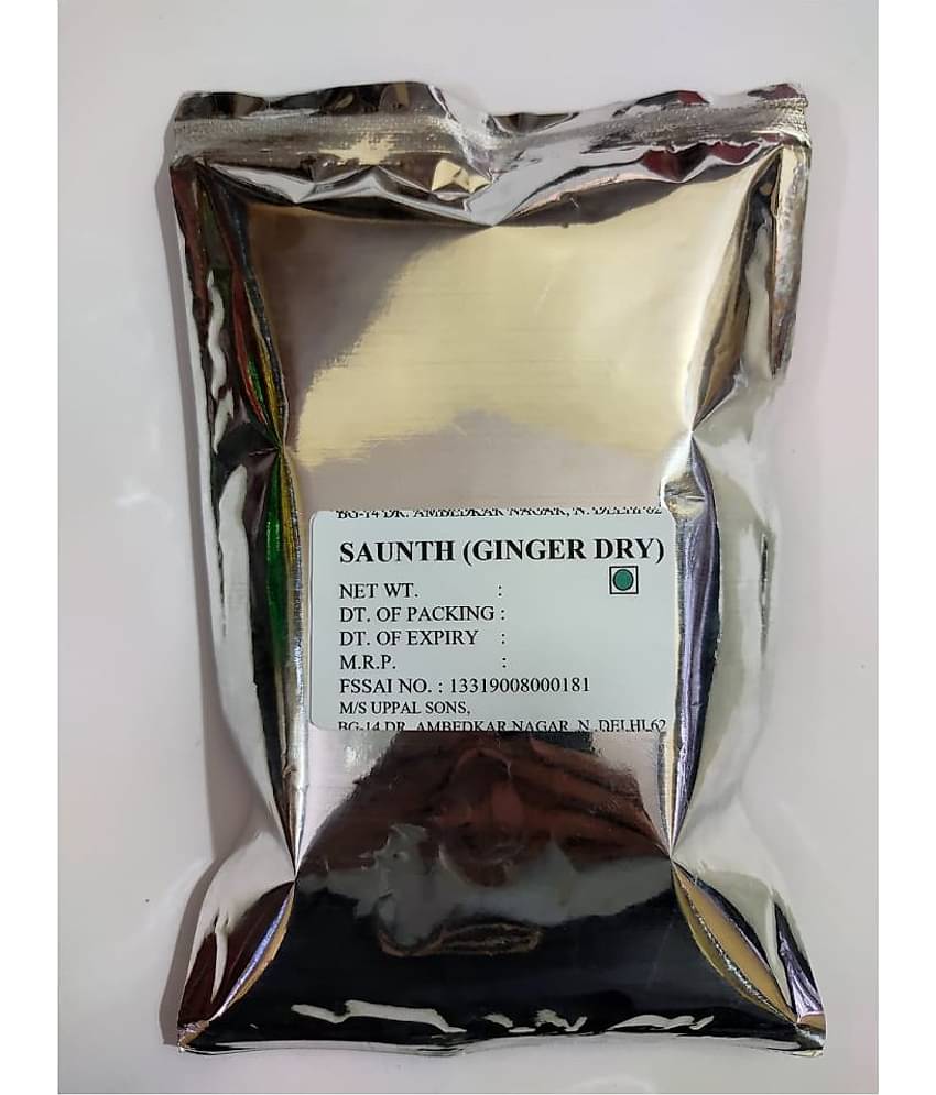 UPPAL SONS SAUNTH / GINGER DRY 250 gm