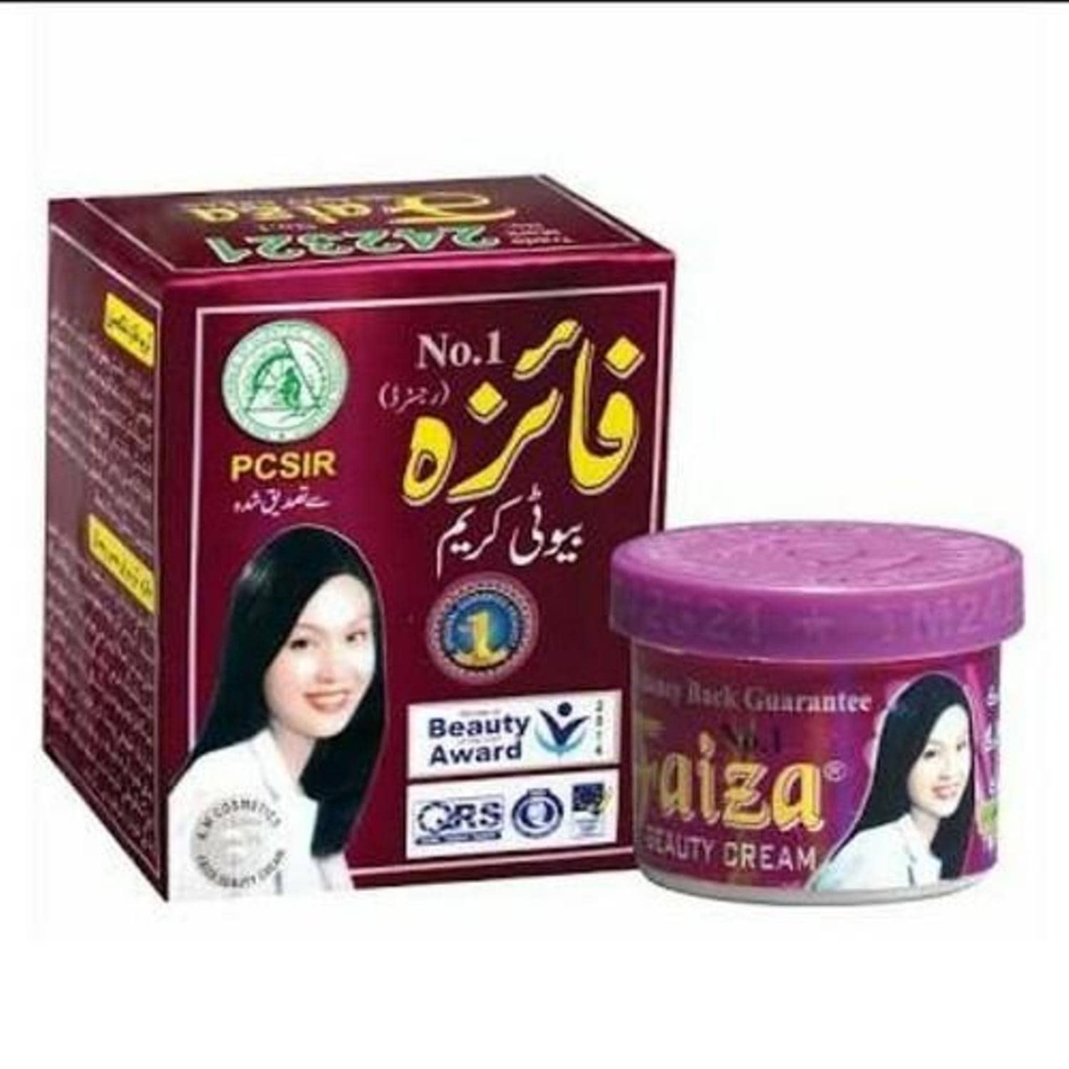 Zehra Faiza Beauty Cream Big Night Cream 50 gm