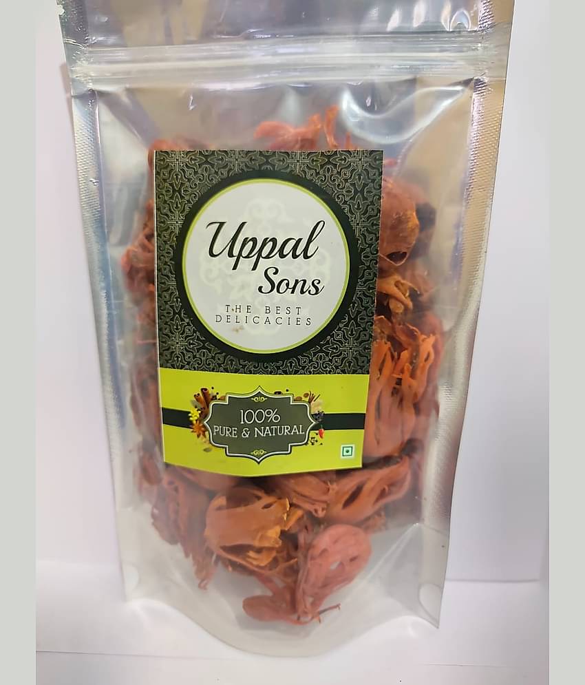 UPPAL SONS - 50 gm Javitri (Mace) (Pack of 1)