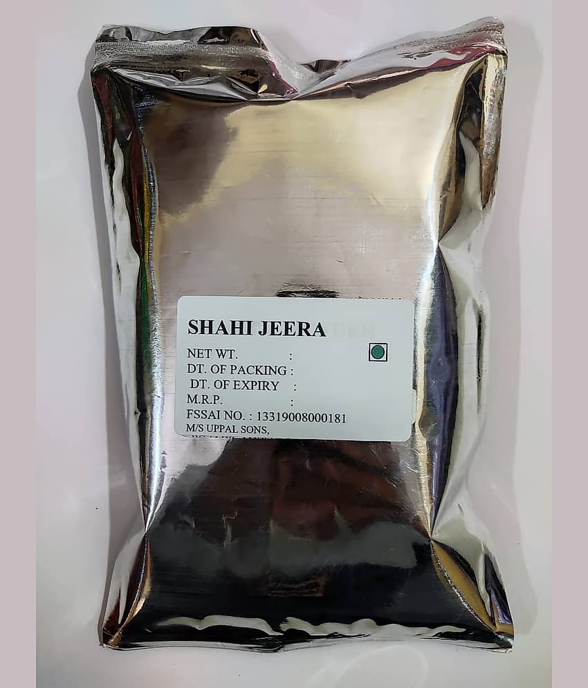 UPPAL SONS - 200 gm Shahjeera (Black Cumin Seeds) (Pack of 1)