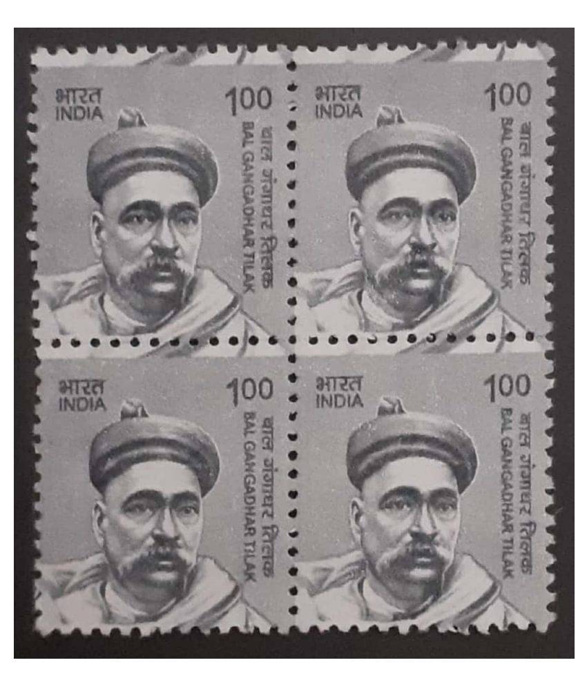     			Bal Gangadhar Tilak - Block of 4 Stamps MNH - INDIA Definitive Stamp 11th Series,,,,,Collectible