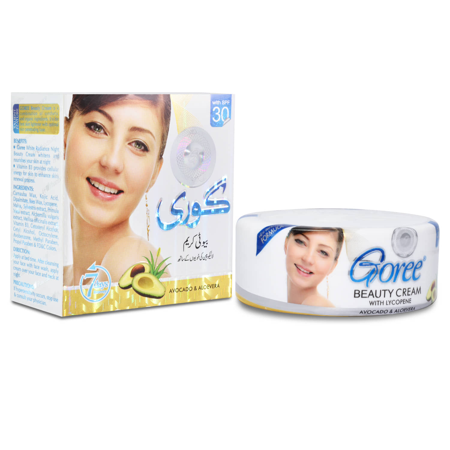 Zehra Goree Beauty Day Cream 30 gm Pack of 3