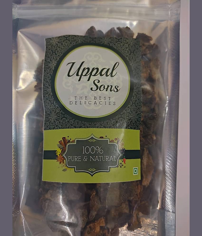 UPPAL SONS AMLA DRY 1200 gm