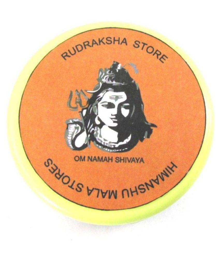     			Mantra Siddha Black Rudraksha Mala (6.5-7mm)