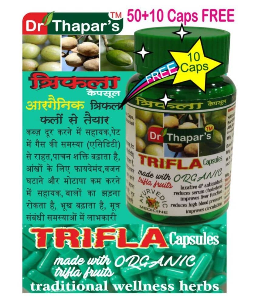Trifla Digestive Care Capsules Organic By Dr. Thapar Capsule 500 Mg