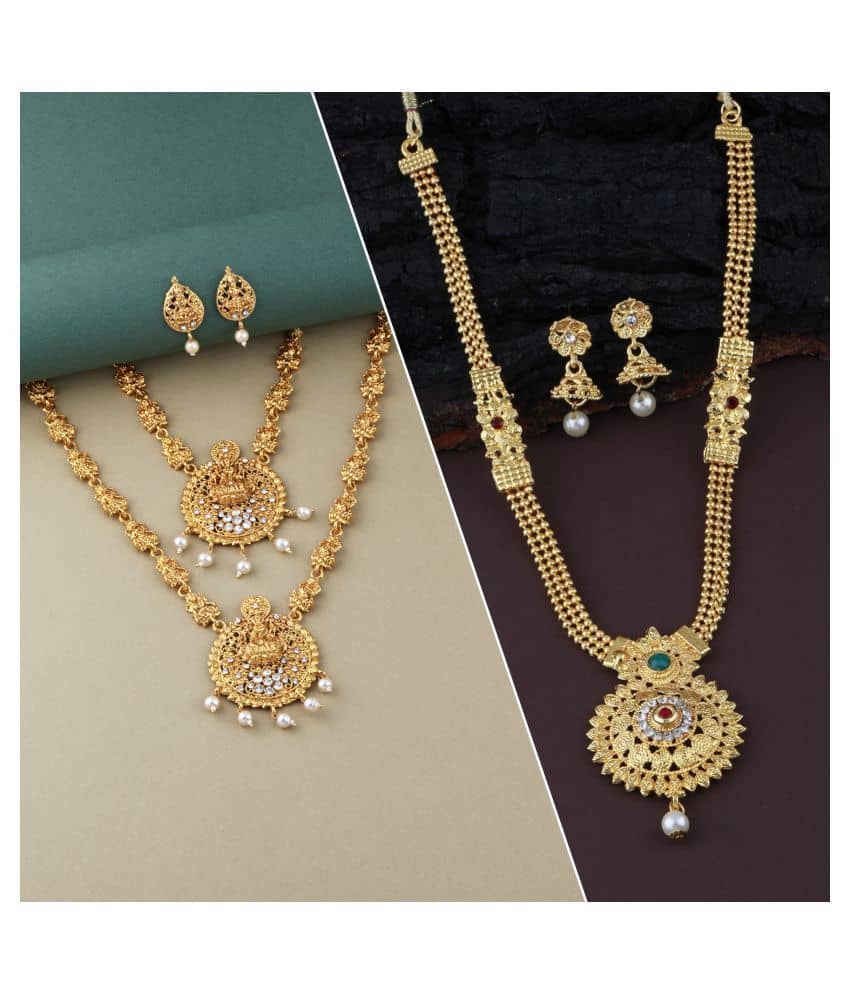 ShreejiHuf Alloy Golden