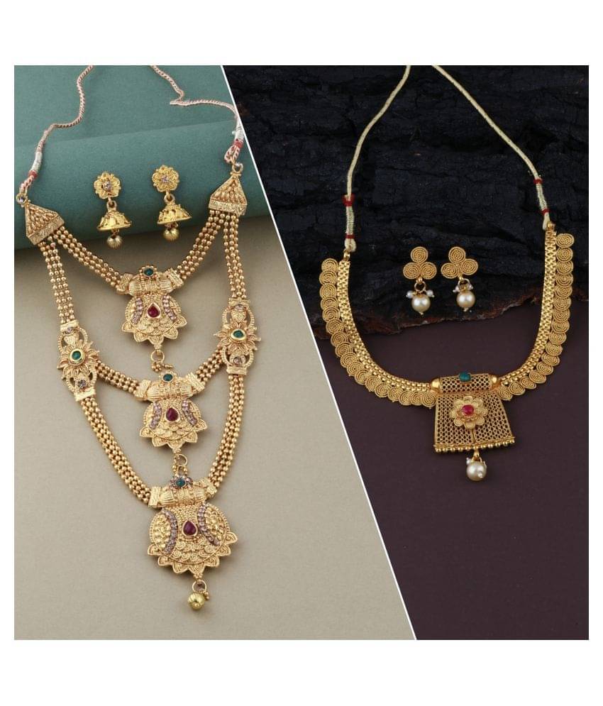     			ShreejiHuf Alloy Golden