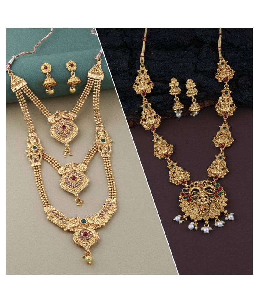     			ShreejiHuf Alloy Golden