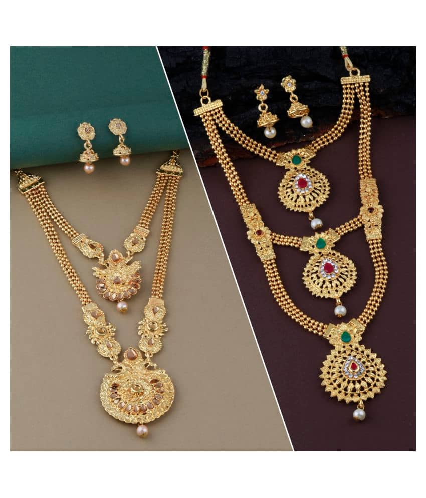 ShreejiHuf Alloy Golden