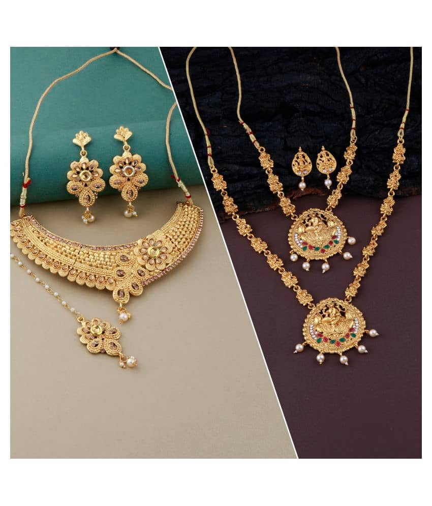 ShreejiHuf Alloy Golden