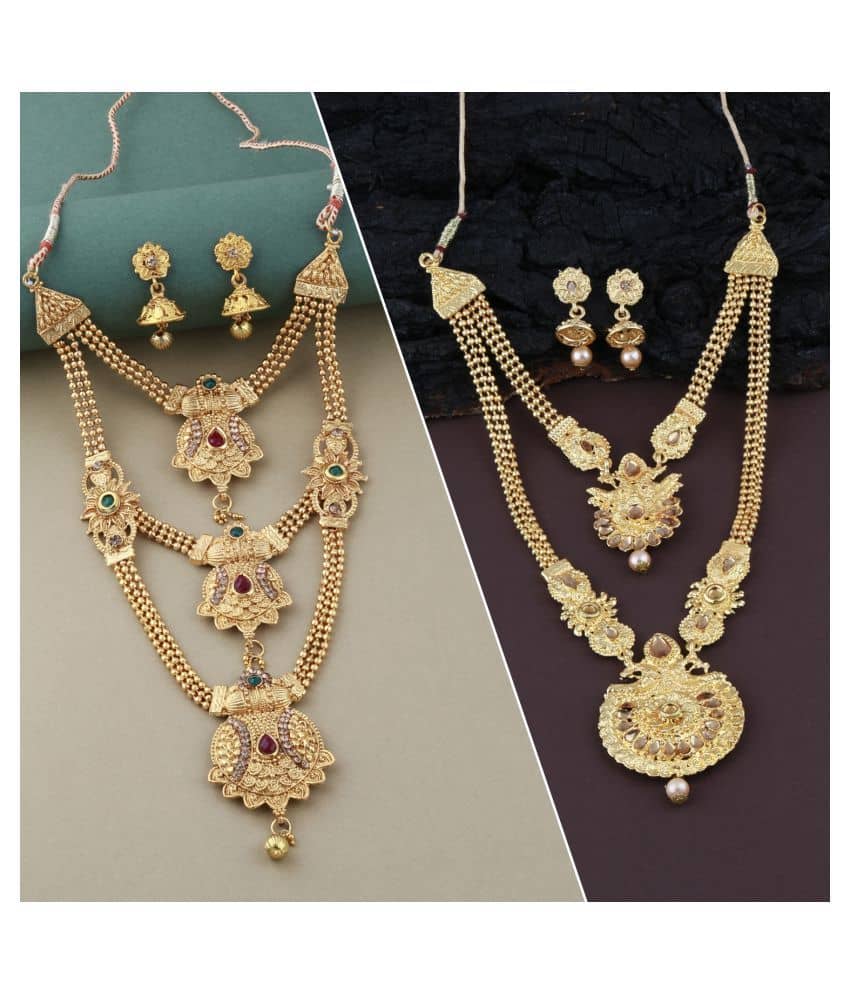 ShreejiHuf Alloy Golden
