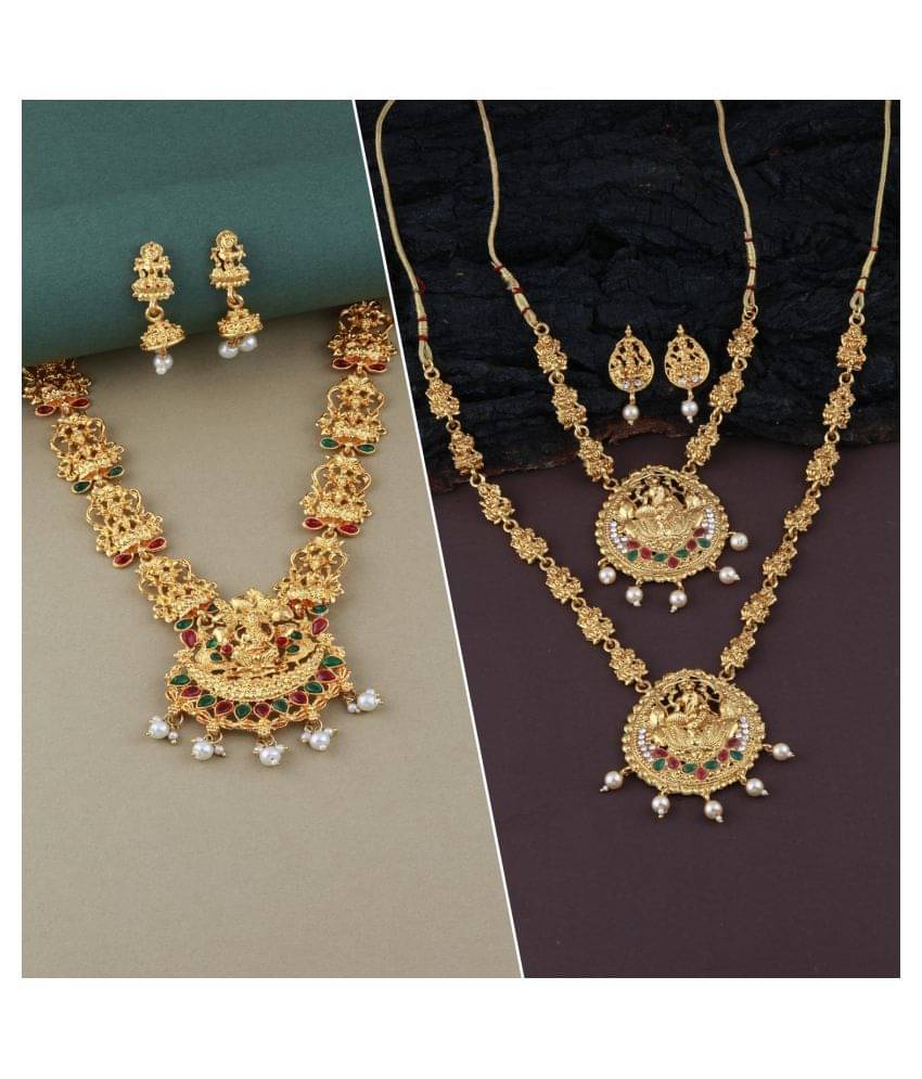     			ShreejiHuf Alloy Golden
