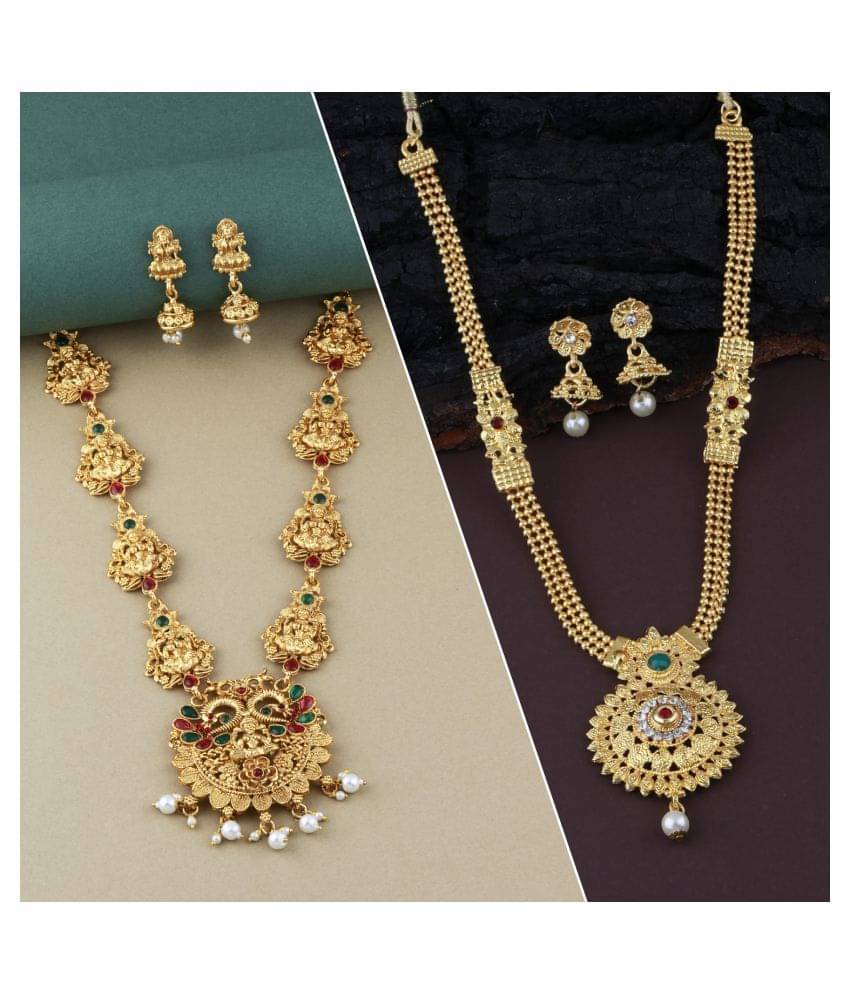     			ShreejiHuf Alloy Golden