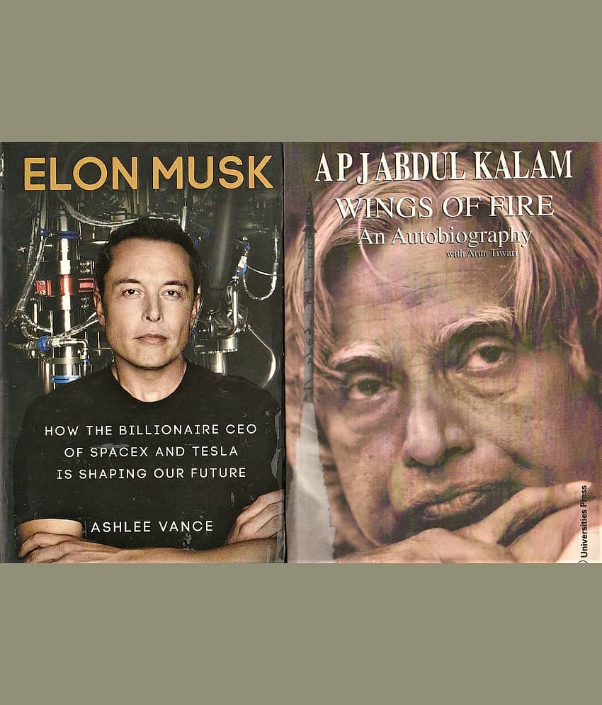 TWO BOOKS COMBO WINGS OF FIRE AN AUTOBIOGRAPHY BY ARUN TIWARI AND ELON MUSK -BIOGRAPHY PAPER BACK BY ASLEE VANCE TWO GREAT BOOKS FOR CHANGE YOUR LIFE.