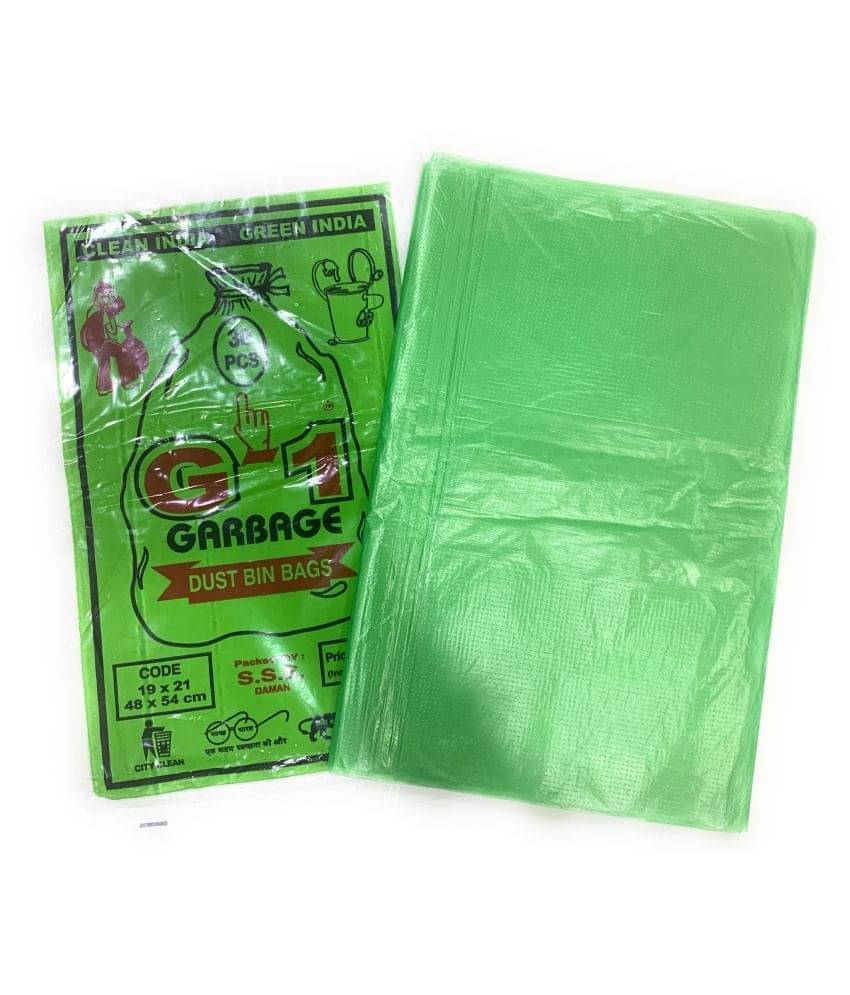 G 1 Oxo-Biodegradable Garbage Bags, Medium (19 x 21 inches) - 30 bags/pack , Pack of 6 G 1 Oxo-Biodegradable Garbage Bags, Medium (19 x 21 inches) - 30 bags/pack , Pack of 6