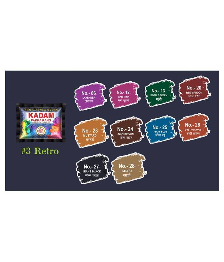     			KADAM Fabric Dye Colour, Retro, Pack of 10 Multicolor Pouches